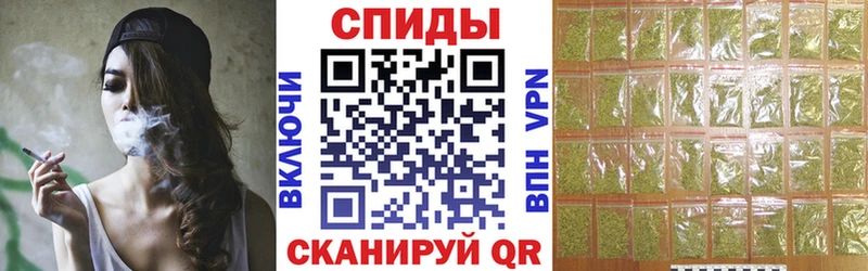 OMG рабочий сайт  купить наркоту  Тюкалинск  БУТИРАТ 99% 