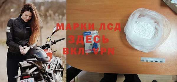 дмт Надым