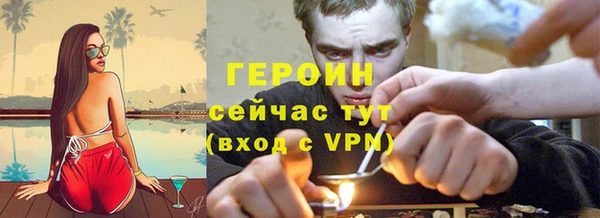 дмт Надым