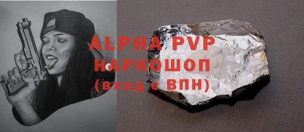 дурь Наволоки