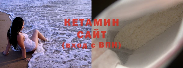 дмт Надым