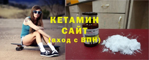 дурь Наволоки