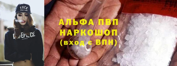 дмт Надым