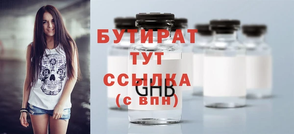 дурь Наволоки