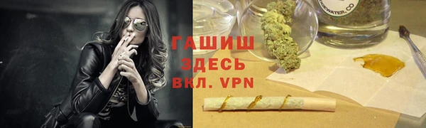 дурь Наволоки
