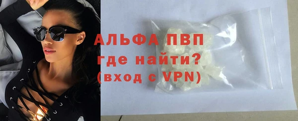 дурь Наволоки