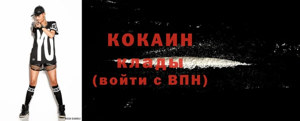 дурь Наволоки