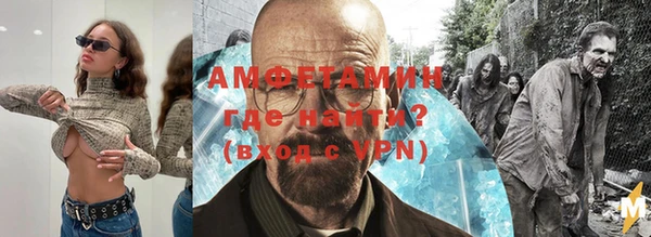дмт Надым