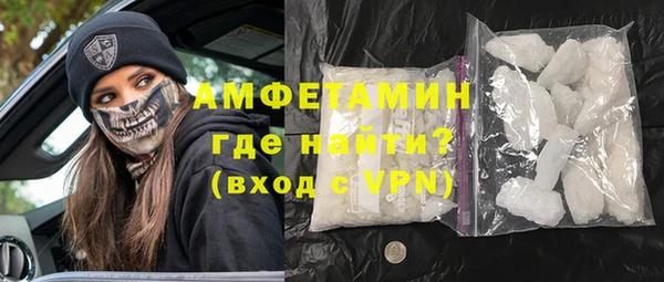 дмт Надым