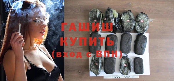 меф VHQ Навашино