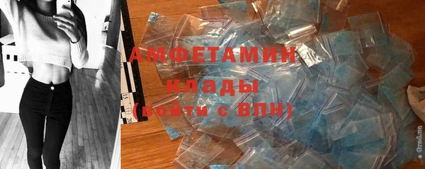 дурь Наволоки