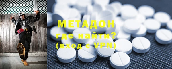 дмт Надым