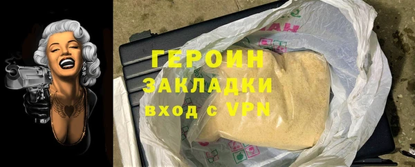 дурь Наволоки