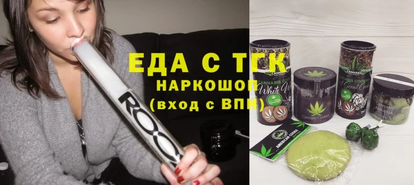 дмт Надым