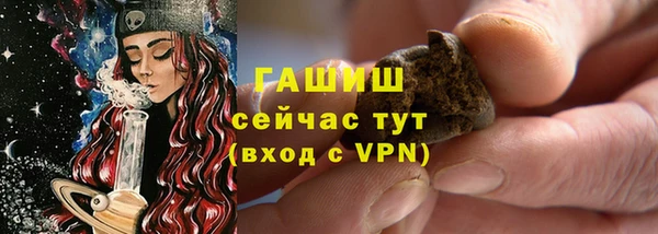 дурь Наволоки