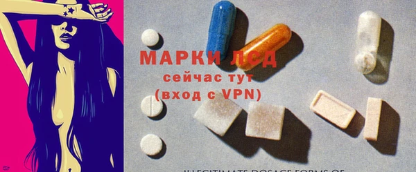 дмт Надым