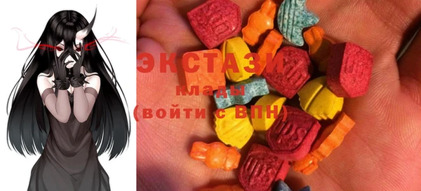 дурь Наволоки