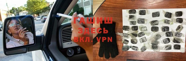 дмт Михайлов