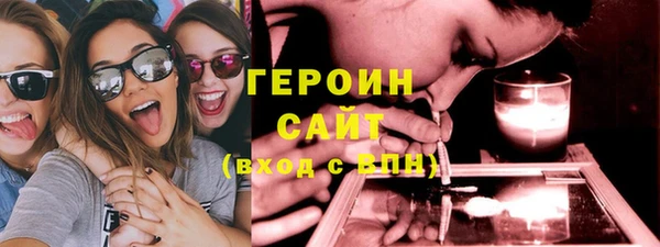 дурь Наволоки