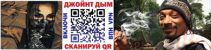 Конопля LSD WEED  сколько стоит  Тюкалинск 
